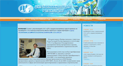Desktop Screenshot of gpcps.ru